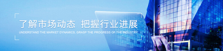 淄博庫房物料盒